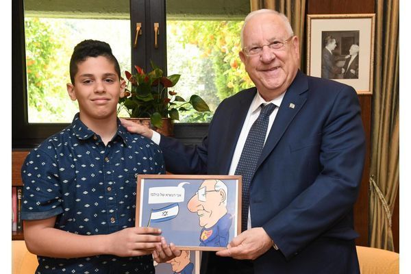 צילום: חט"ב טביב