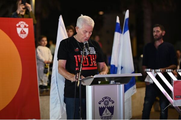 צילום: שלום אלזם