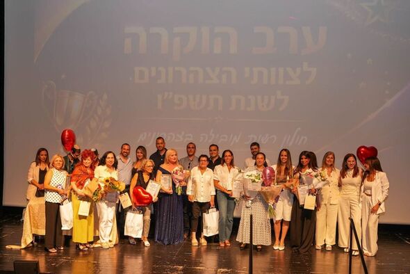 צילום מתוך דף הפייסבוק עיריית חולון