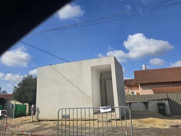 צילום:קרדיט צילום: Lavi Mantzur