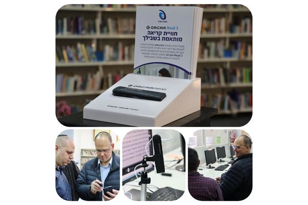 צילום מתוך דף הפייסבוק צביקה ברוט