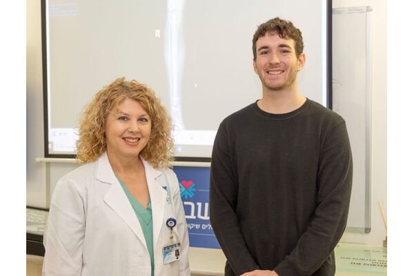 צילום מתוך דף הפייסבוק איכילוב