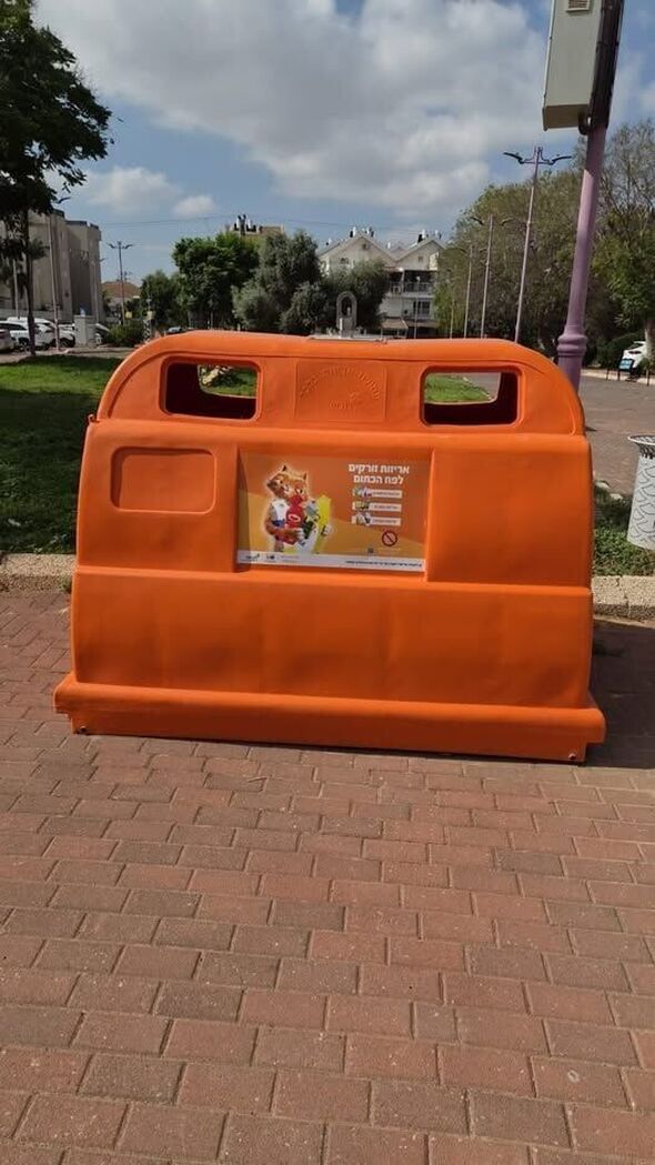 צילום מתוך דף הפייסבוק המועצה המקומית קריית עקרון