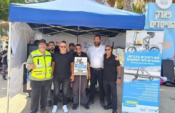 צילום מתוך דף הפייסבוק עיריית רחובות