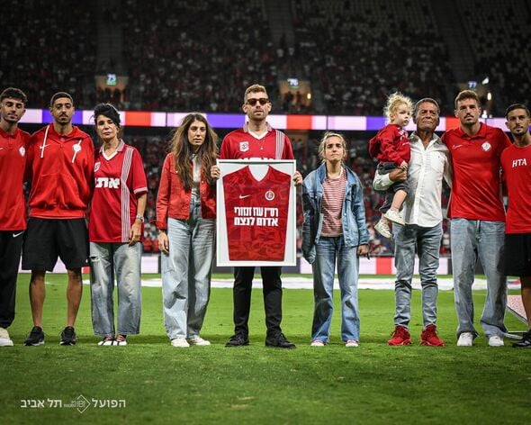 דף הפייסבוק  מועדון הכדורגל הפועל תל אביב