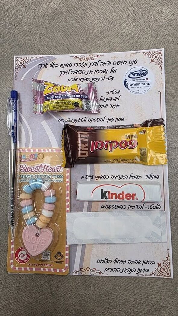 צילום מתוך דף הפייסבוק אורט אורמת - תיכון ומכללה להנדסת חשמל ואנרגיה ירוקה