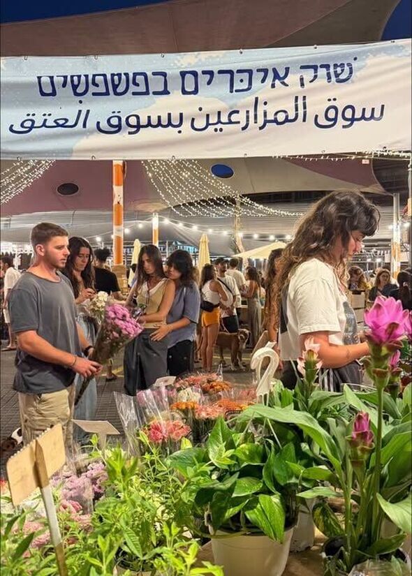 צילום מתוך דף הפייסבוק יפו-תל-אביב - המישלמה ליפו | يافا--تل-ابيب - المكملة ليافا