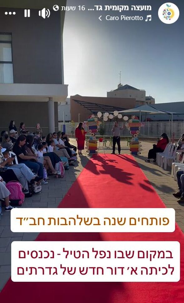 שלהבות חב"ד