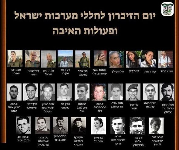 צילום מתוך דף הפייסבוק מועצה מקומית מזכרת בתיה