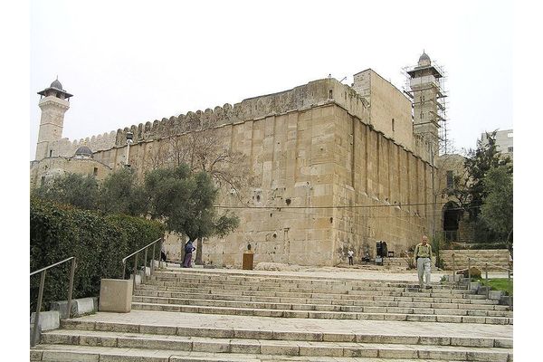 מערת המכפלה - צילום ויקיפדיה