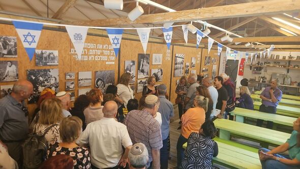 קרדיט: מוזיאתר עיינות