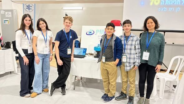 צילומים: תיכון רבין