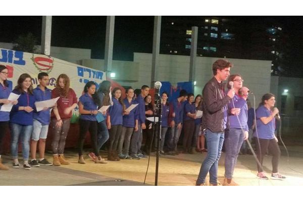 מתוך דף הפייסבוק של הקן
