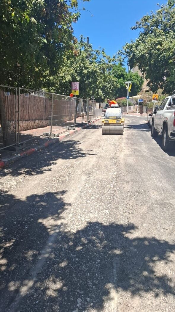 צילום מתוך דף הפייסבוק מי גבעתיים