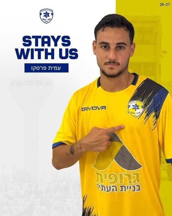 צילום מתוך דף הפייסבוק מכבי יבנה