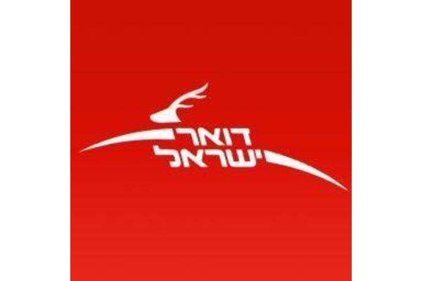 אילוסטרציה