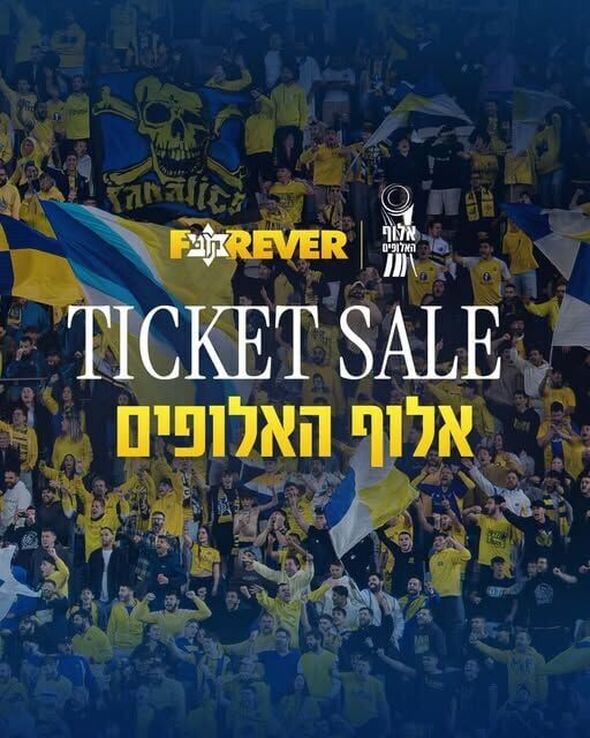 צילום:דף הפייסבוק של מועדון הכדורגל מכבי תל אביב