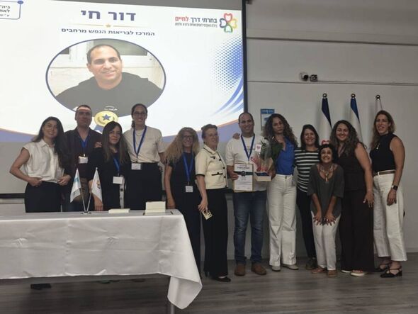 צילום מתוך דף הפייסבוק מרחבים - המרכז הרפואי לטיפול במוח ובנפש באר יעקב // נס ציונה