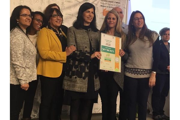 צילום: חט"ב טביב