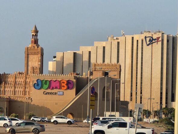 סניף ג'מבו בעיר המלכים באילת