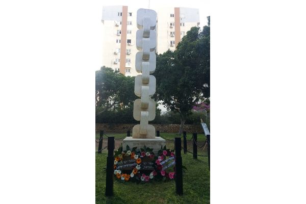 צילומים: דוברות