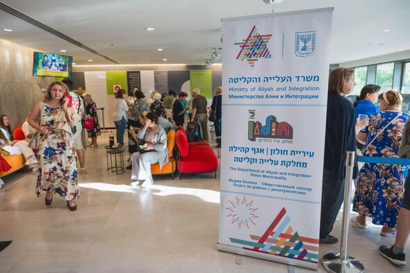 צילום מתוך דף הפייסבוק עיריית חולון