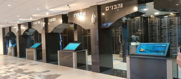 צילום מתוך דף הפייסבוק רמי גרינברג