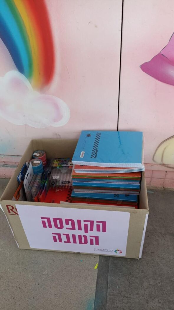 צילום: קרדיטבאדיבותרוחטובהמ