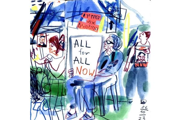 צילום: קרידט צילום באדיבות עיריית תל אביב- יפו