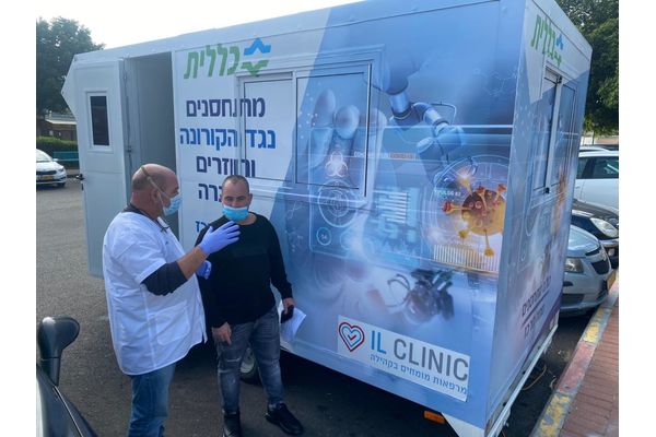 קרדיט: אופיר לוי