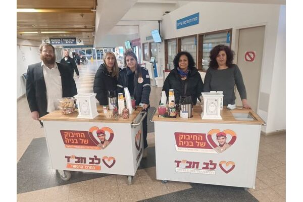 צילום מתוך דף הפייסבוק מעגל נשים חולון טנג'ט חולון