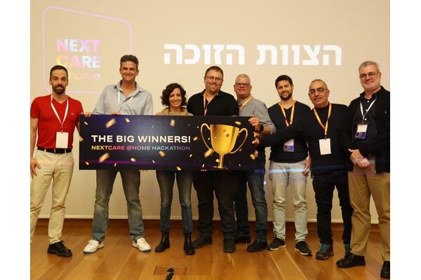 צילום מתוך דף הפייסבוק איכילוב - המרכז הרפואי ת״א