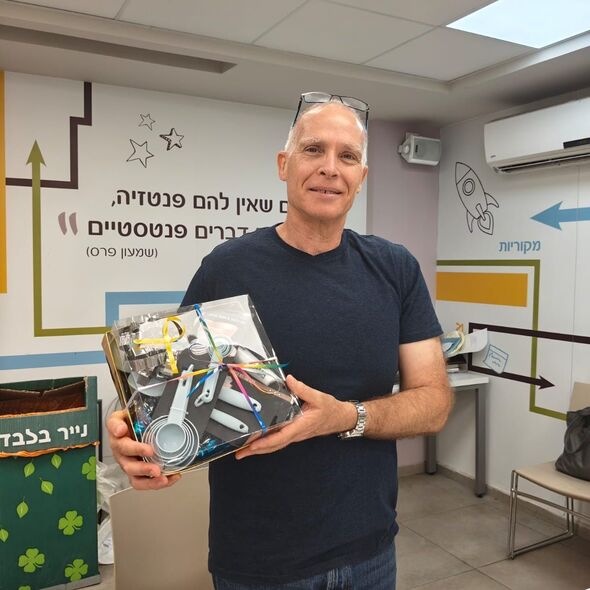 צילום מתוך דף הפייסבוק בית חינוך שש שנתי בן גוריון