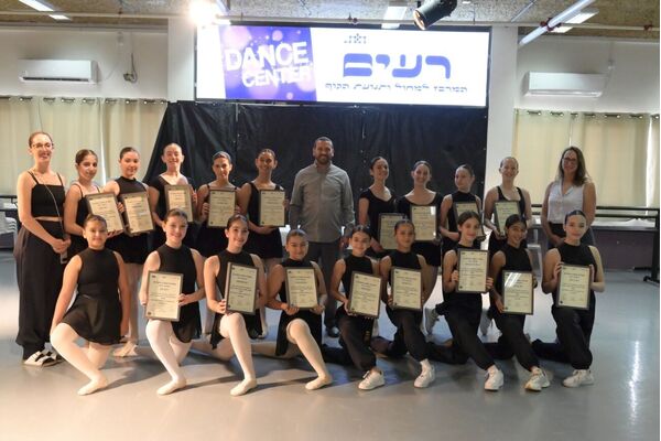 צילום מתוך דף הפייסבוק רשת קהילה ופנאי חולון
