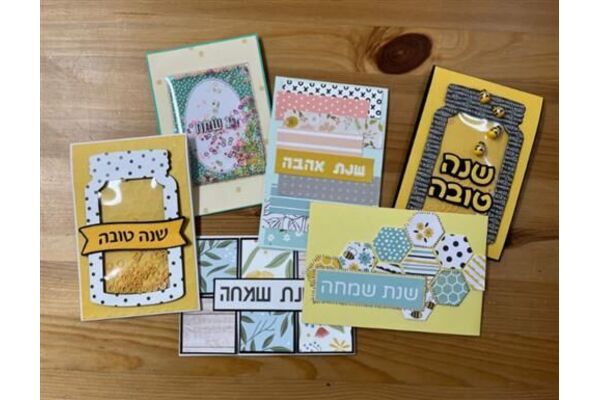 צילומים: רעות ארד