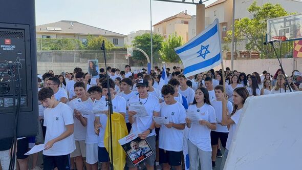 צילום מתוך דף הפייסבוק קריית החינוך ברנקו