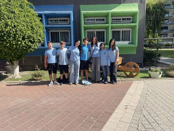 צילום מתוך דף הפייסבוק קרית החינוך ע"ש גינסבורג