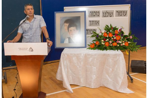 צילום: החברה עירונית ראשון לציון