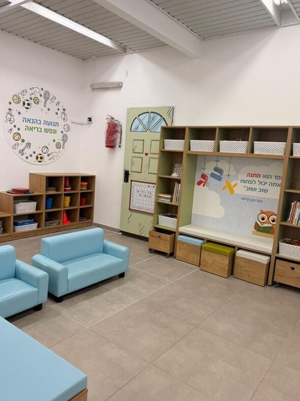 צילום מתוך דף הפייסבוק עיריית בת ים