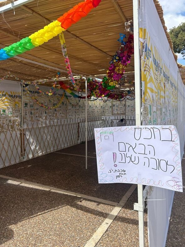 צילום מתוך דף הפייסבוק תיכון דרכא רמון