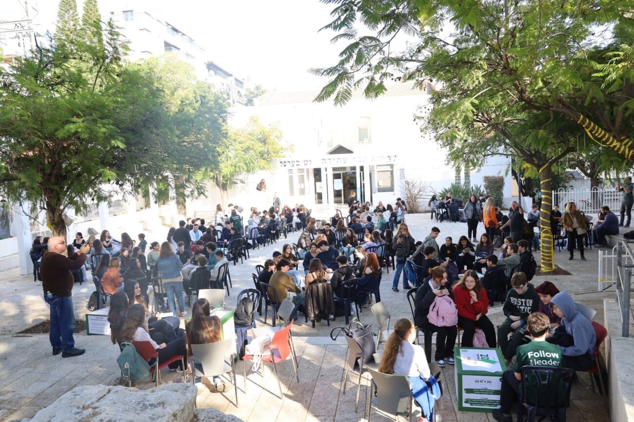 צילוםעירייתגבעתיים