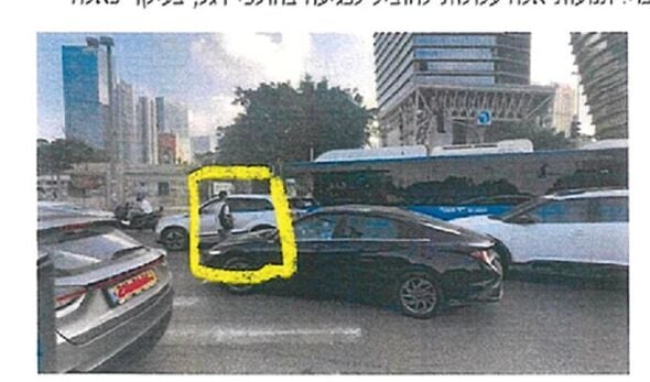 צילומים: המצב בתל אביב - מתוך המכתב שנשלח