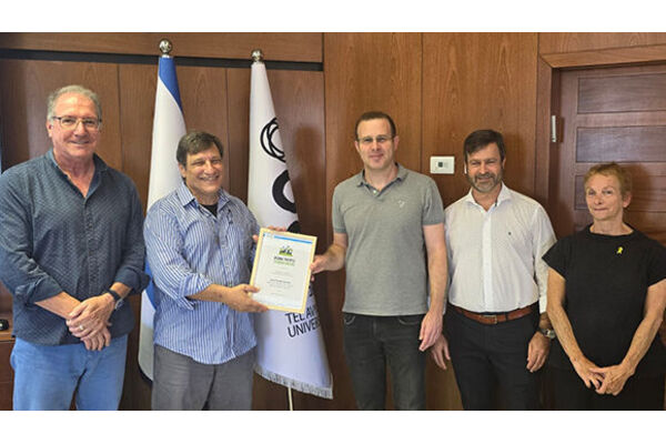צילום מתוך דף הפייסבוק TAU2GO אוניברסיטת תל-אביב