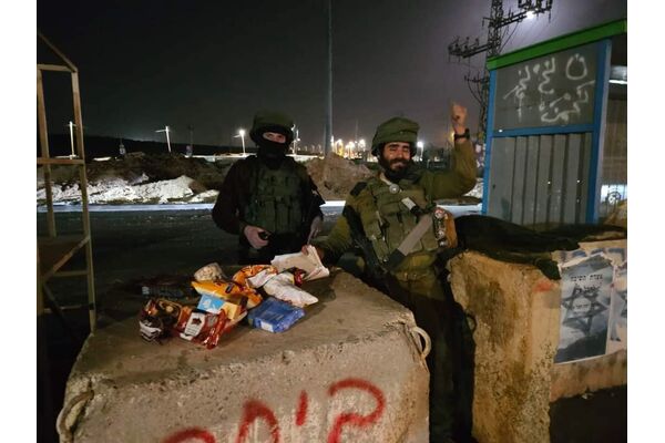 צילום  גימנסיה הרצוג למדעים ולאומנויות, חולון