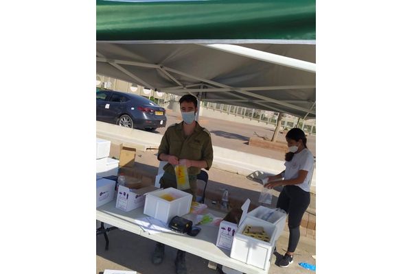 עיריית חולון