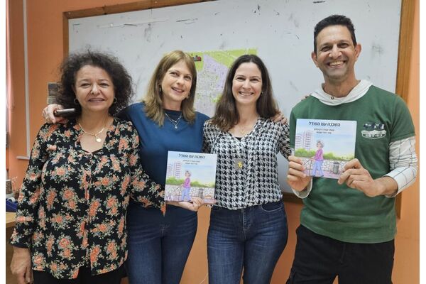 צילום מתוך דף הפייסבוק עיריית חולון