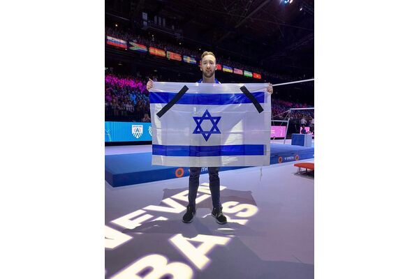 איגוד ההתעמלות