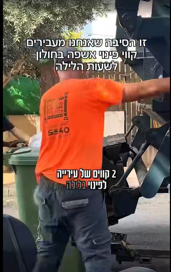 צילום מתוך דף הפייסבוק שי קינן - shai keinan