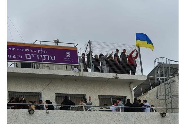 קרדיט: עיריית חולון