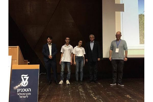 צילום: בית ספר המעיין
